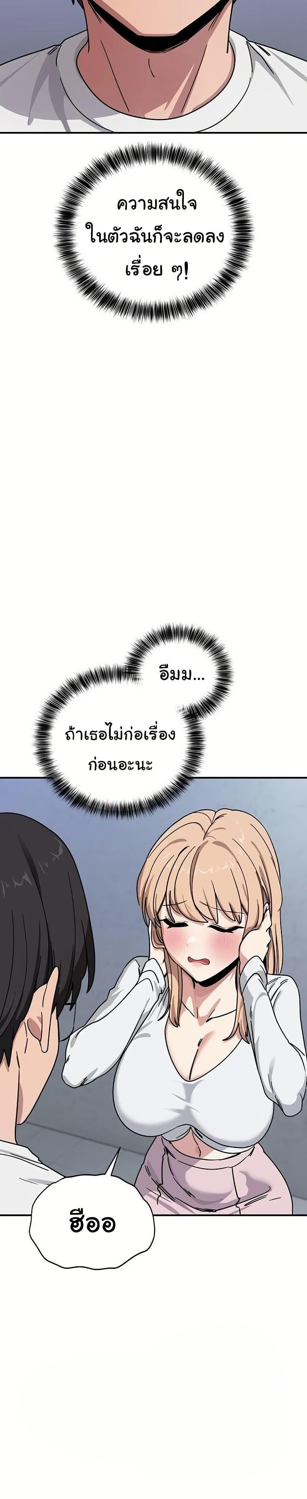 Doujin-Lc- อ่าน โดจิน มังฮวา เกาหลี ญี่ปุ่น จีน แปลไทย I Became a Dog ตอนที่ 1 2 3 4 5 6 7 8 9 10 11 12 13 14 ฟรี ไม่มีโฆษณา อ่าน โดจิน Manhwa เกาหลี ญี่ปุ่น จีน เรามีครบ คัดมาให้เน้นๆ โดจิน 18+ รับประกันความฟินโดย  Doujin Lc