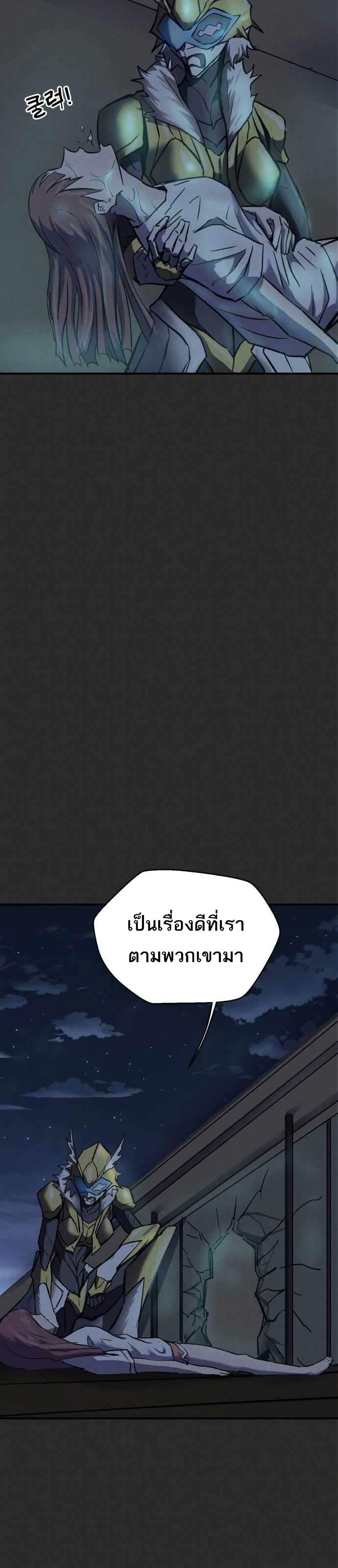 Manga-lc-com อ่านมังงะ อ่านการ์ตูน ออนไลน์ ฟรี INSECTOR ตอนที่ 1 2 3 4 5 6 7 8 9 10 11 12 13 14 ฟรี ไม่มีโฆษณา Manga-lc - อ่าน มังงะ อ่าน การ์ตูน ออนไลน์ อ่านมังงะ ฟรี