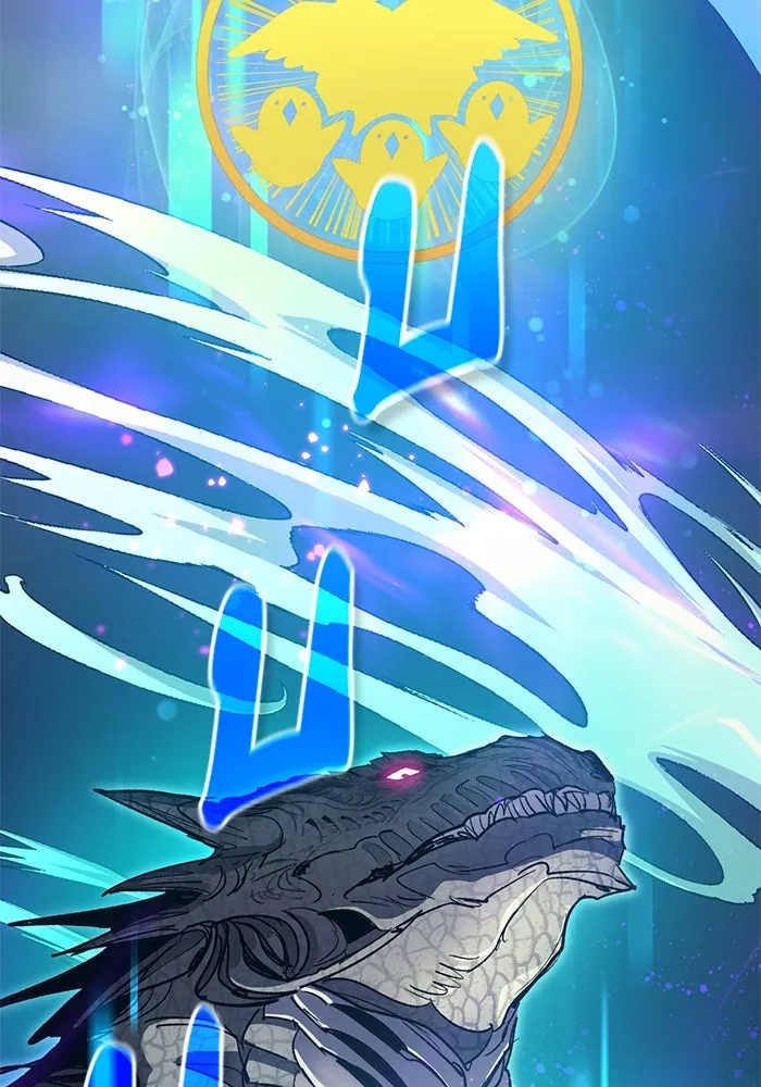 My S-Class Hunters ตอนที่ 87 สายพันธุ์มังกรโบราณ (1) รูปที่ 88