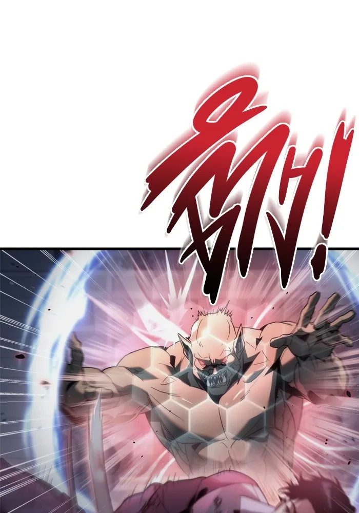 โกดังลับหลังโลกแตก ตอนที่ 3 รูปที่ 10