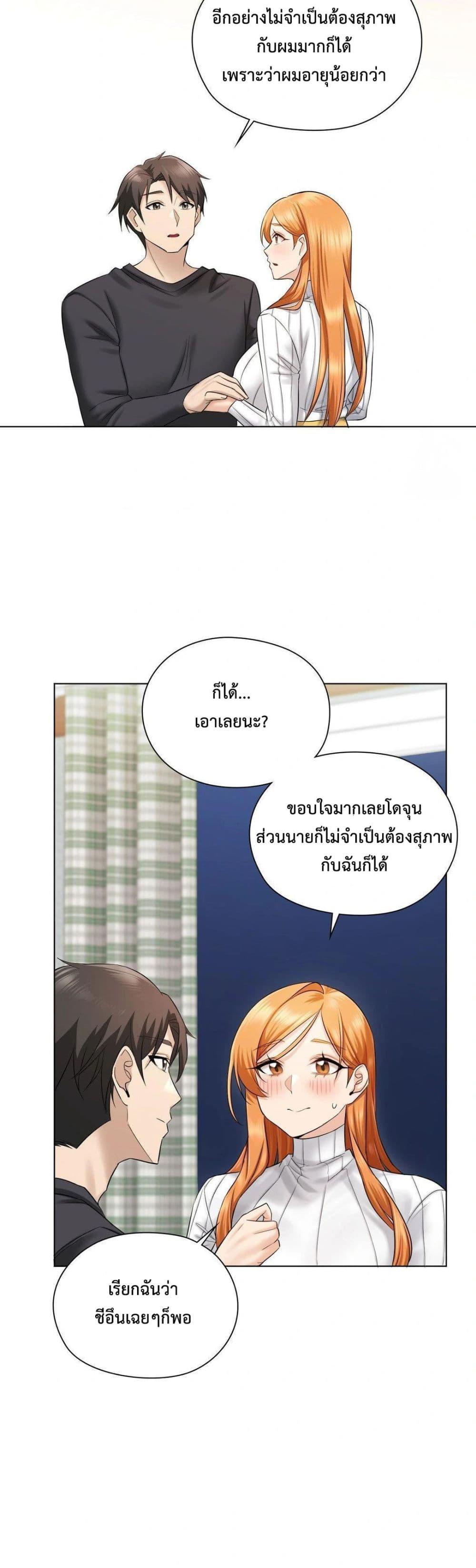 Doujin-Lc- อ่าน โดจิน มังฮวา เกาหลี ญี่ปุ่น จีน แปลไทย She Recommends a Harem ตอนที่ 1 2 3 4 5 6 7 8 9 10 11 12 13 14 ฟรี ไม่มีโฆษณา อ่าน โดจิน Manhwa เกาหลี ญี่ปุ่น จีน เรามีครบ คัดมาให้เน้นๆ โดจิน 18+ รับประกันความฟินโดย  Doujin Lc