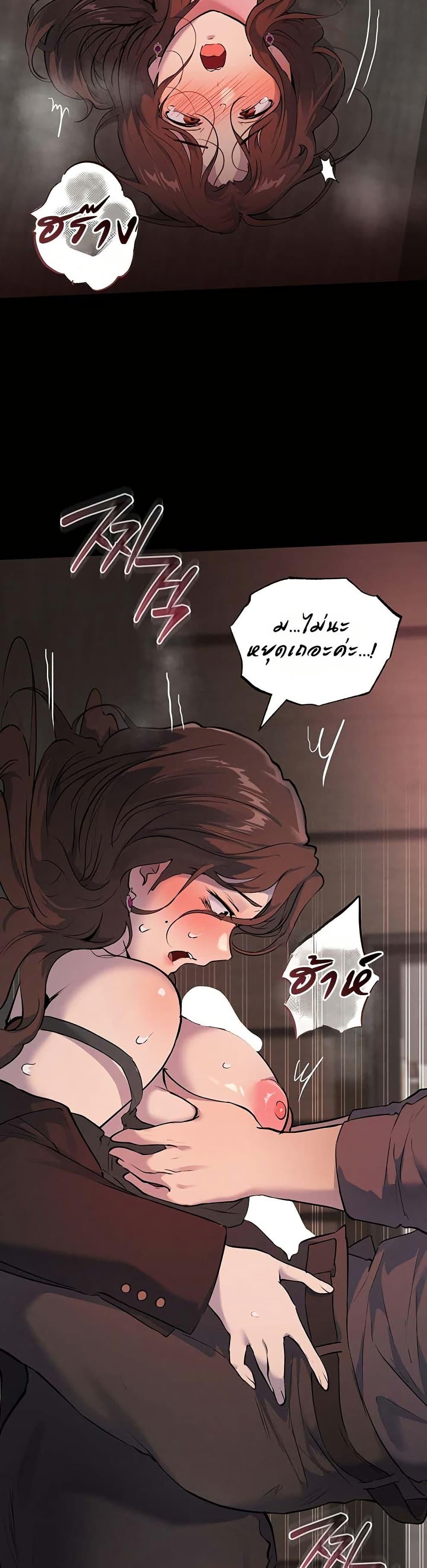 Doujin-Lc- อ่าน โดจิน มังฮวา เกาหลี ญี่ปุ่น จีน แปลไทย First Class ตอนที่ 1 2 3 4 5 6 7 8 9 10 11 12 13 14 ฟรี ไม่มีโฆษณา อ่าน โดจิน Manhwa เกาหลี ญี่ปุ่น จีน เรามีครบ คัดมาให้เน้นๆ โดจิน 18+ รับประกันความฟินโดย  Doujin Lc