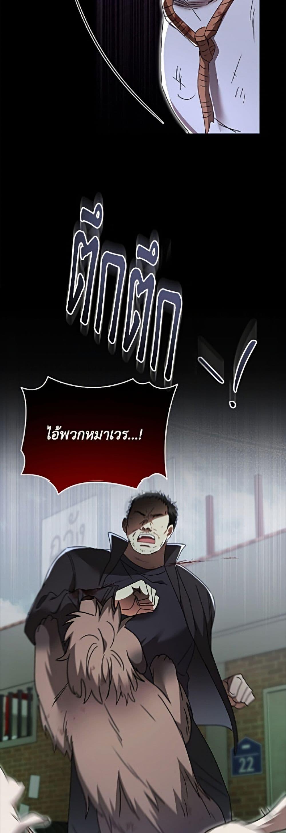 Manga-lc-com อ่านมังงะ อ่านการ์ตูน ออนไลน์ ฟรี Hello! Veterinarian! ตอนที่ 1 2 3 4 5 6 7 8 9 10 11 12 13 14 ฟรี ไม่มีโฆษณา Manga-lc - อ่าน มังงะ อ่าน การ์ตูน ออนไลน์ อ่านมังงะ ฟรี