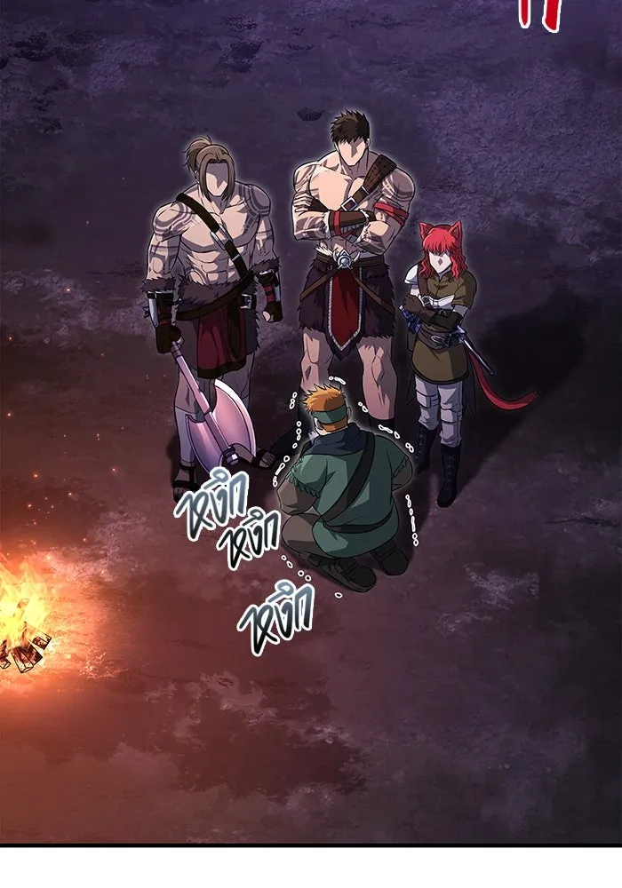 เอาชีวิตรอดในเกมฉบับคนเถื่อน ตอนที่ 76 นักรบผู้หนึ่ง รูปที่ 8