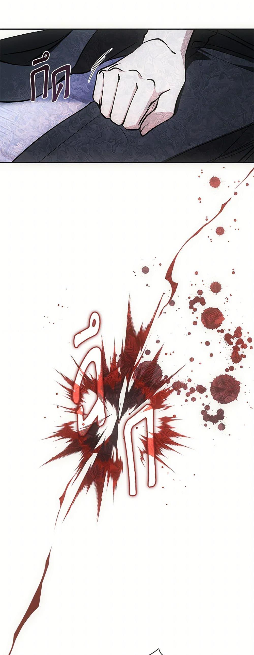 Manga-lc-com อ่านมังงะ อ่านการ์ตูน ออนไลน์ ฟรี I Failed To Throw The Villain Away ตอนที่ 1 2 3 4 5 6 7 8 9 10 11 12 13 14 ฟรี ไม่มีโฆษณา Manga-lc - อ่าน มังงะ อ่าน การ์ตูน ออนไลน์ อ่านมังงะ ฟรี