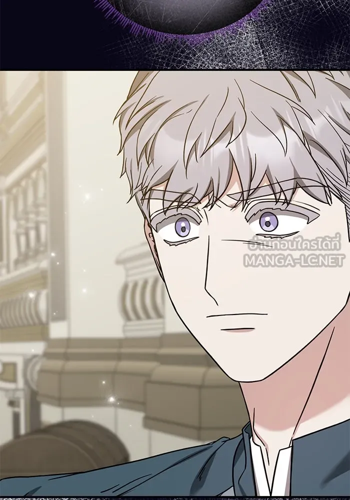 ครอบครัวพรรค์นั้น ฉันไม่มีวันกลับไป ตอนที่ 48 รูปที่ 36