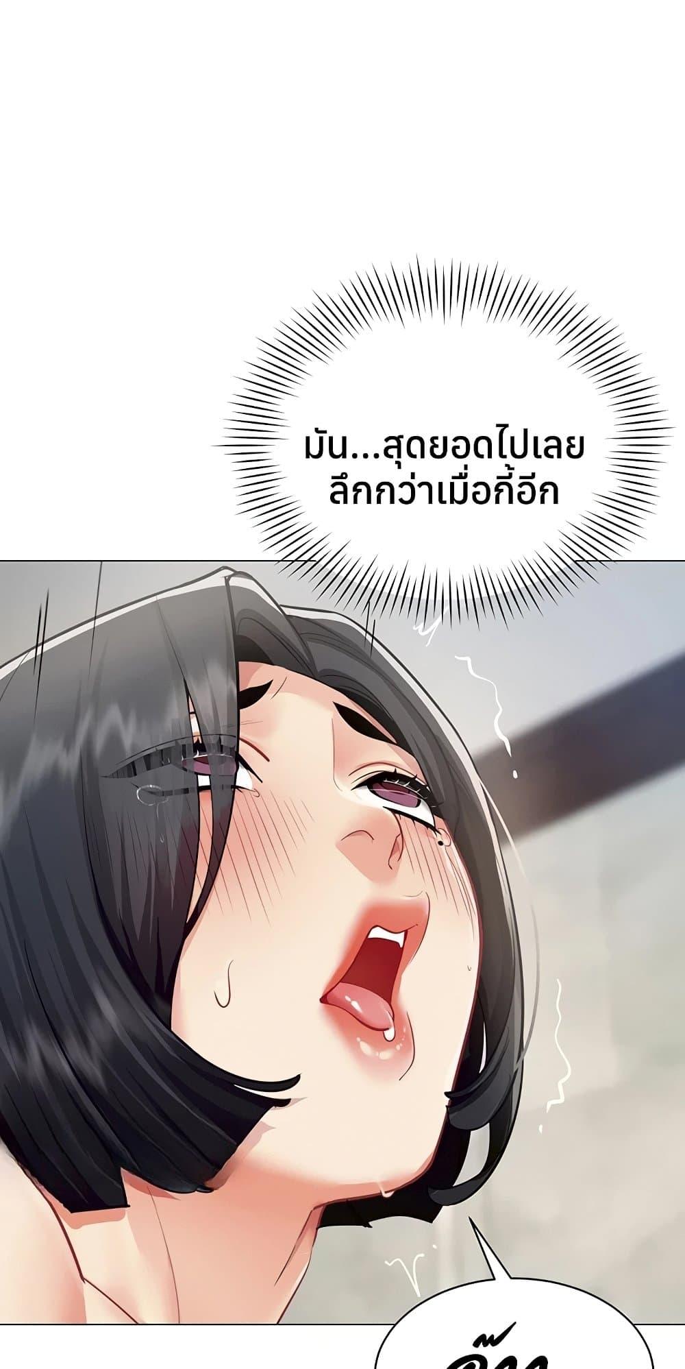 Doujin-Lc- อ่าน โดจิน มังฮวา เกาหลี ญี่ปุ่น จีน แปลไทย I Report Regarding ตอนที่ 1 2 3 4 5 6 7 8 9 10 11 12 13 14 ฟรี ไม่มีโฆษณา อ่าน โดจิน Manhwa เกาหลี ญี่ปุ่น จีน เรามีครบ คัดมาให้เน้นๆ โดจิน 18+ รับประกันความฟินโดย  Doujin Lc