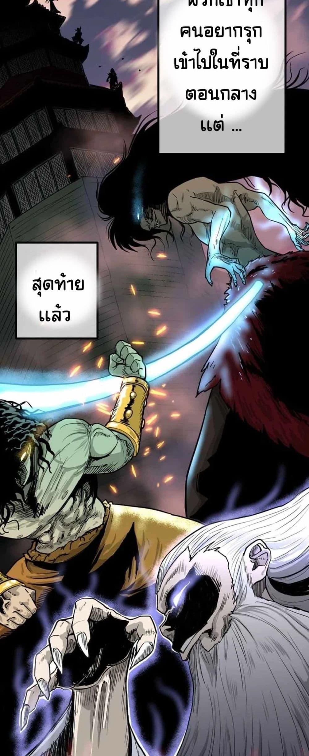 Manga-lc-com อ่านมังงะ อ่านการ์ตูน ออนไลน์ ฟรี The Demonic Warrior ตอนที่ 1 2 3 4 5 6 7 8 9 10 11 12 13 14 ฟรี ไม่มีโฆษณา Manga-lc - อ่าน มังงะ อ่าน การ์ตูน ออนไลน์ อ่านมังงะ ฟรี