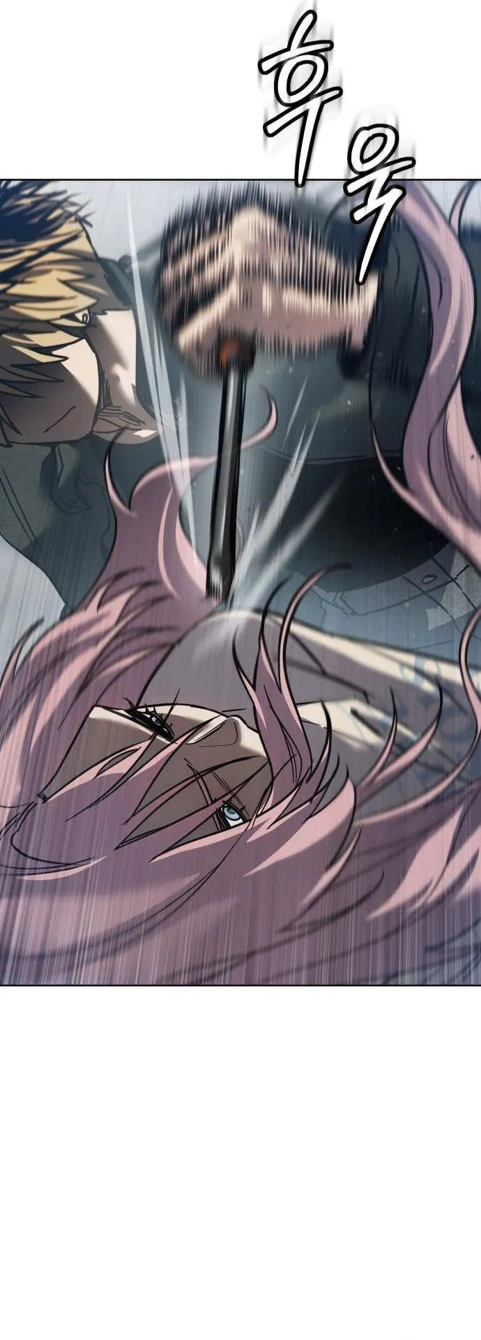 Laws of The Good Child ตอนที่ ตอนที่ 39 รูปที่ 89