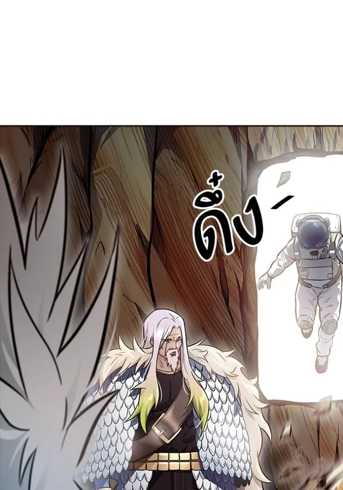 ทาวเวอร์ออฟก๊อด หอคอ ตอนที่ 641 รูปที่ 428