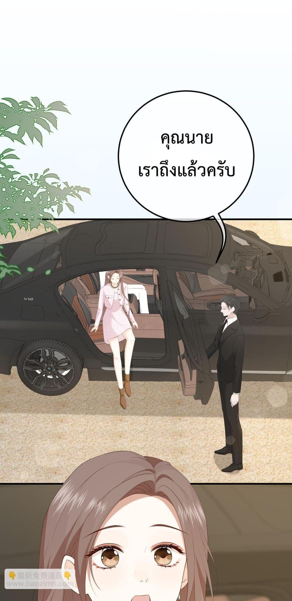 Manga-lc-com อ่านมังงะ อ่านการ์ตูน ออนไลน์ ฟรี 100DaysofMar ตอนที่ 1 2 3 4 5 6 7 8 9 10 11 12 13 14 ฟรี ไม่มีโฆษณา Manga-lc - อ่าน มังงะ อ่าน การ์ตูน ออนไลน์ อ่านมังงะ ฟรี