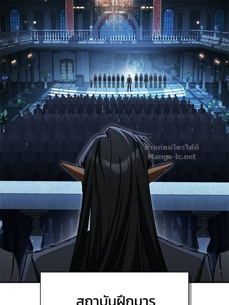 Doujin-Lc- อ่าน โดจิน มังฮวา เกาหลี ญี่ปุ่น จีน แปลไทย หยุดนะจอมมาร ฮีโร่ล้อมไว้หมดแล้ว ตอนที่ 1 2 3 4 5 6 7 8 9 10 11 12 13 14 ฟรี ไม่มีโฆษณา อ่าน โดจิน Manhwa เกาหลี ญี่ปุ่น จีน เรามีครบ คัดมาให้เน้นๆ โดจิน 18+ รับประกันความฟินโดย Doujin Lc