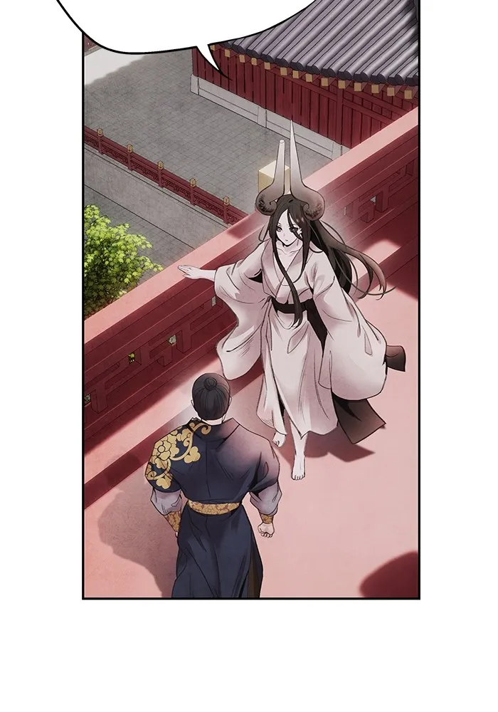 อาซา ตอนที่ 43 ความไม่รู้ รูปที่ 38