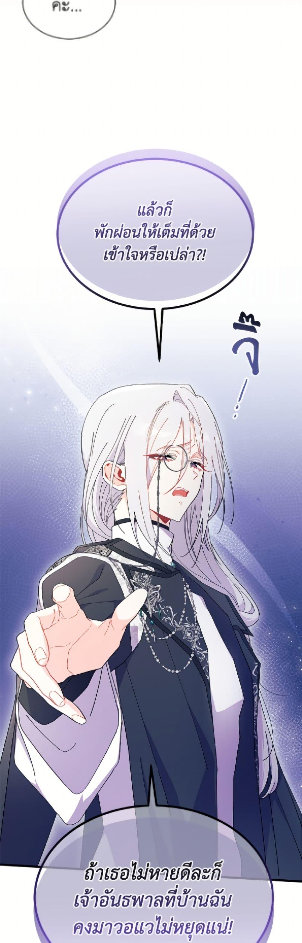 Doujin-Lc- อ่าน โดจิน มังฮวา เกาหลี ญี่ปุ่น จีน แปลไทย 92 ตอนที่ 1 2 3 4 5 6 7 8 9 10 11 12 13 14 ฟรี ไม่มีโฆษณา อ่าน โดจิน Manhwa เกาหลี ญี่ปุ่น จีน เรามีครบ คัดมาให้เน้นๆ โดจิน 18+ รับประกันความฟินโดย  Doujin Lc