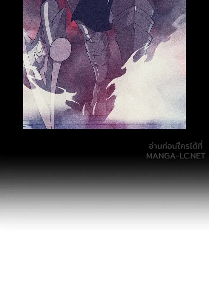 ฮันเตอร์สกิลโกง ตอนที่ 14 vs บันโด ชิจิมะ รูปที่ 123