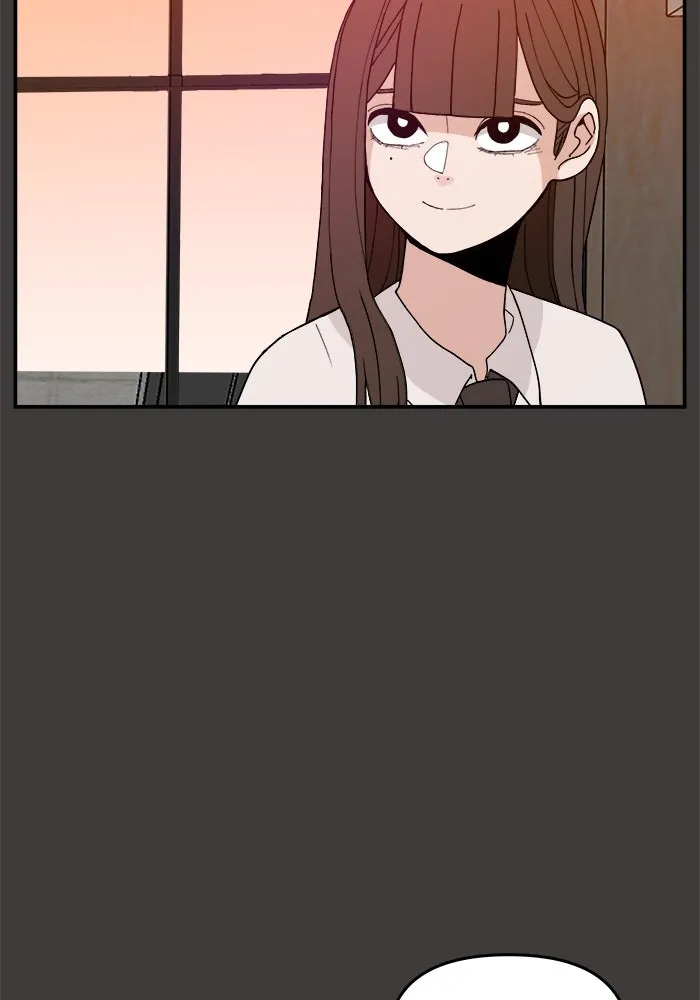 ห้องเรียนสาวแสบ ตอนที่ 38 รูปที่ 86