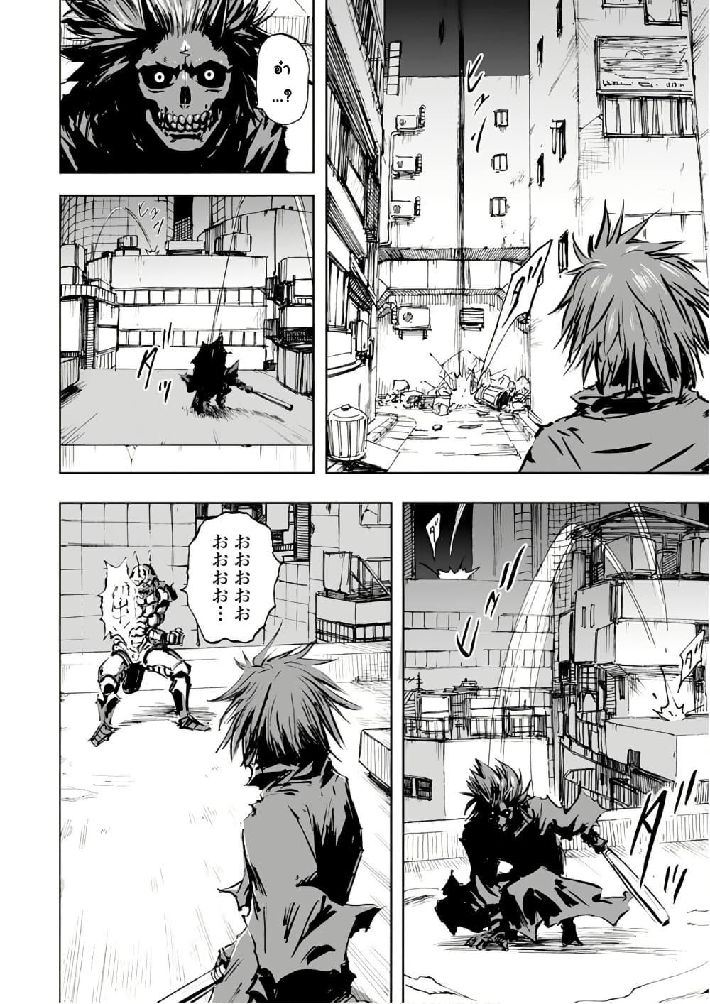 Manga-lc-com อ่านมังงะ อ่านการ์ตูน ออนไลน์ ฟรี Black Grotesque ตอนที่ 1 2 3 4 5 6 7 8 9 10 11 12 13 14 ฟรี ไม่มีโฆษณา Manga-lc - อ่าน มังงะ อ่าน การ์ตูน ออนไลน์ อ่านมังงะ ฟรี