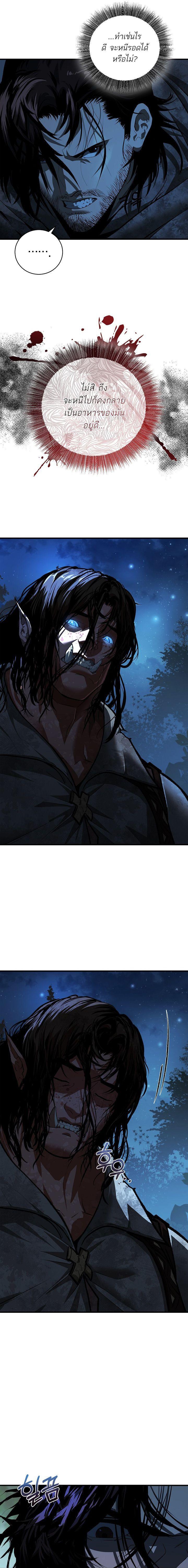 Manga-lc-com อ่านมังงะ อ่านการ์ตูน ออนไลน์ ฟรี Half Blood ตอนที่ 1 2 3 4 5 6 7 8 9 10 11 12 13 14 ฟรี ไม่มีโฆษณา Manga-lc - อ่าน มังงะ อ่าน การ์ตูน ออนไลน์ อ่านมังงะ ฟรี