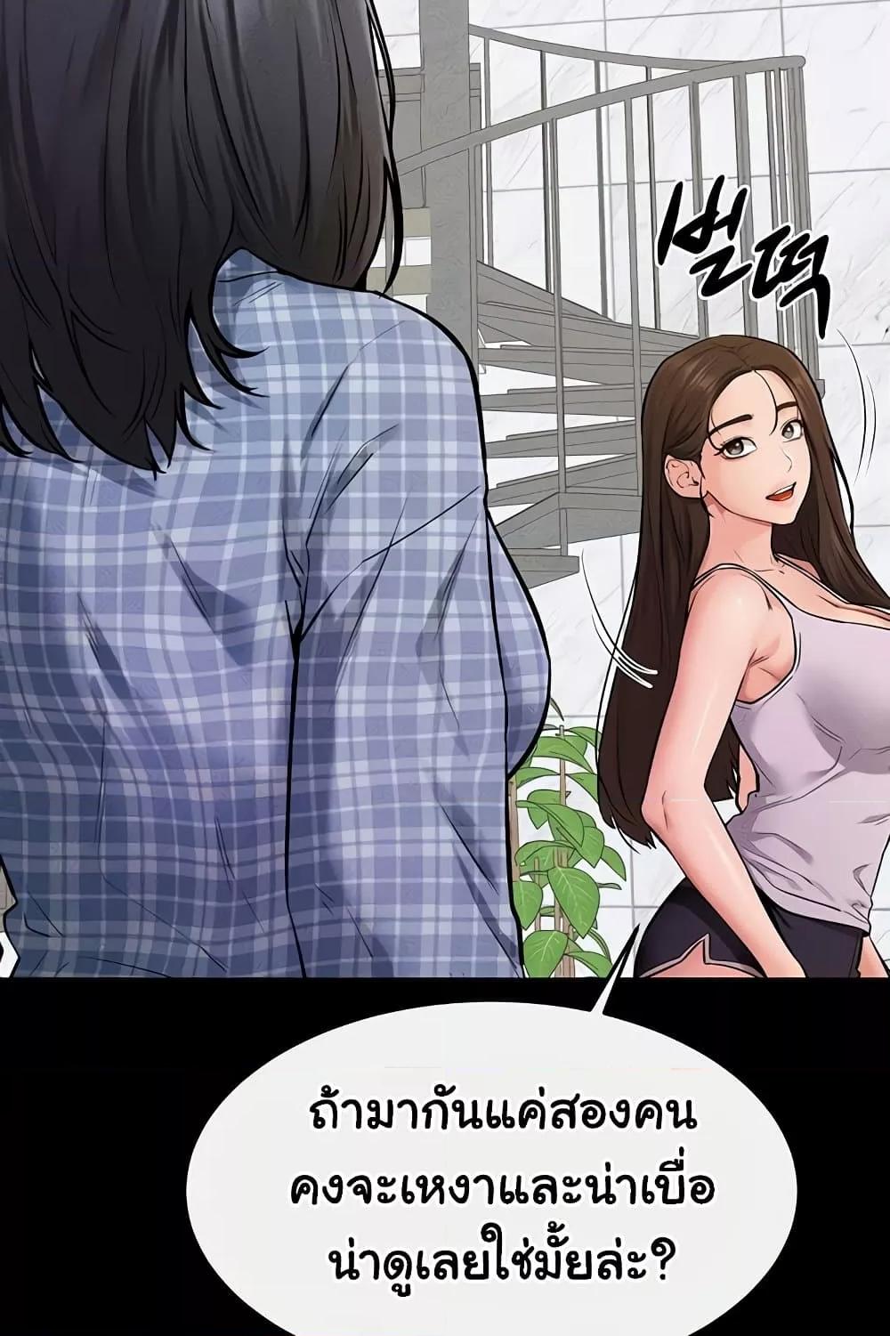 Doujin-Lc- อ่าน โดจิน มังฮวา เกาหลี ญี่ปุ่น จีน แปลไทย My New Family Treats me Well ตอนที่ 1 2 3 4 5 6 7 8 9 10 11 12 13 14 ฟรี ไม่มีโฆษณา อ่าน โดจิน Manhwa เกาหลี ญี่ปุ่น จีน เรามีครบ คัดมาให้เน้นๆ โดจิน 18+ รับประกันความฟินโดย  Doujin Lc