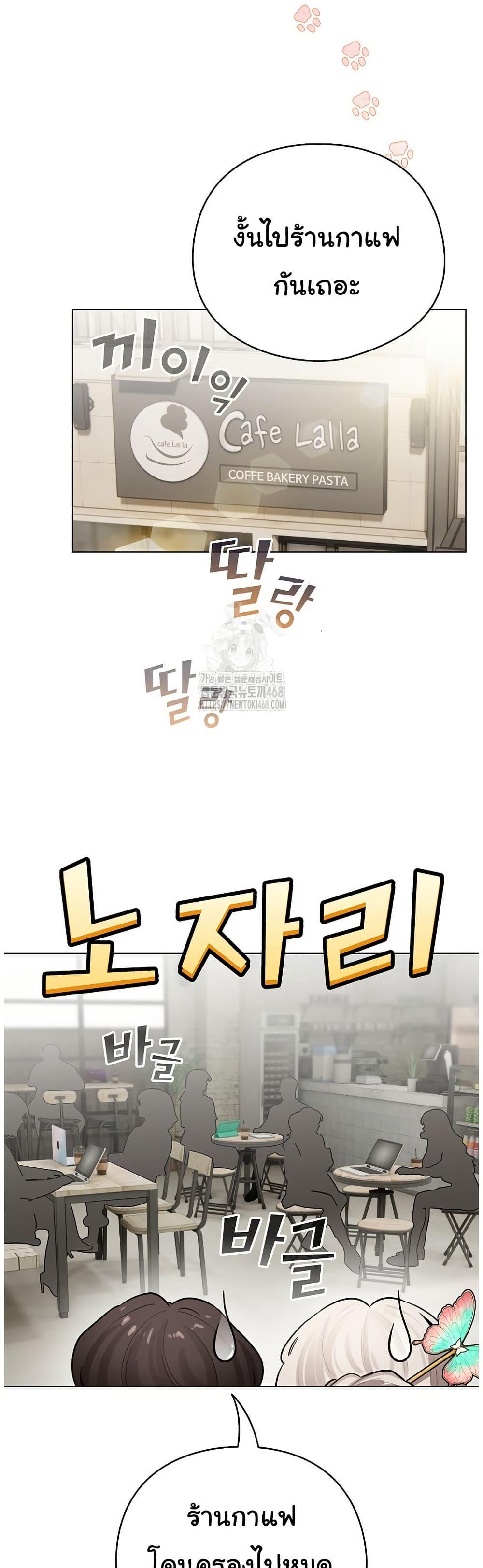 Doujin-Lc- อ่าน โดจิน มังฮวา เกาหลี ญี่ปุ่น จีน แปลไทย I Became a Pornhwa ตอนที่ 1 2 3 4 5 6 7 8 9 10 11 12 13 14 ฟรี ไม่มีโฆษณา อ่าน โดจิน Manhwa เกาหลี ญี่ปุ่น จีน เรามีครบ คัดมาให้เน้นๆ โดจิน 18+ รับประกันความฟินโดย  Doujin Lc