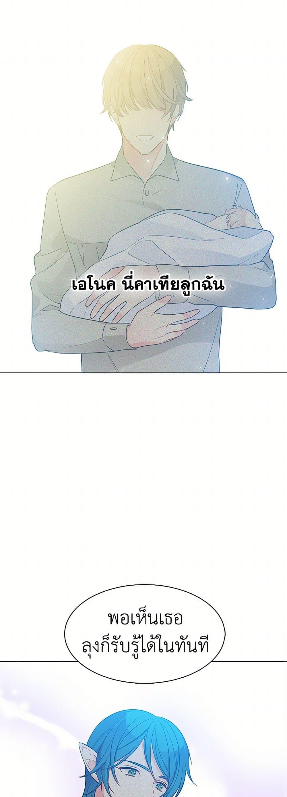 Manga-lc-com อ่านมังงะ อ่านการ์ตูน ออนไลน์ ฟรี The Detective Of Muiella ตอนที่ 1 2 3 4 5 6 7 8 9 10 11 12 13 14 ฟรี ไม่มีโฆษณา Manga-lc - อ่าน มังงะ อ่าน การ์ตูน ออนไลน์ อ่านมังงะ ฟรี