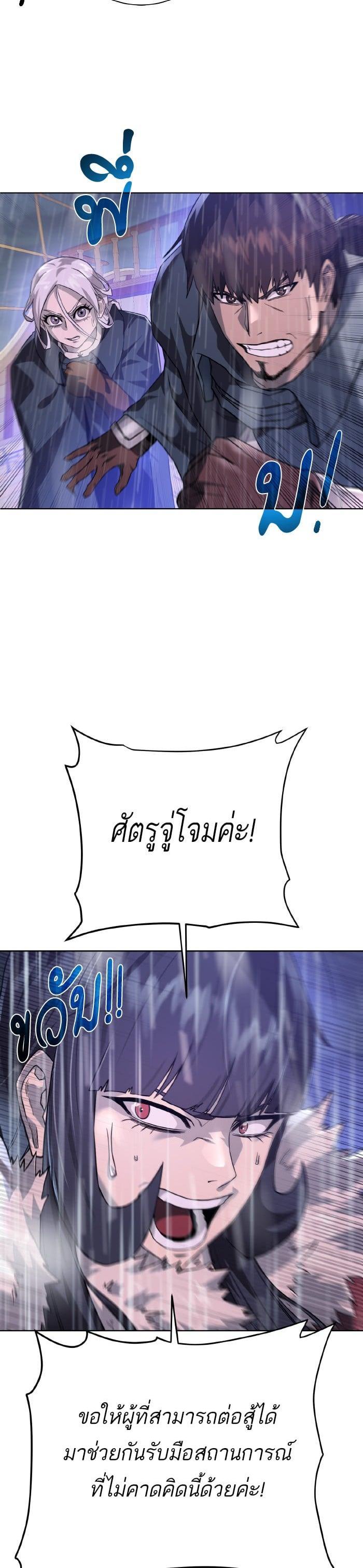 Manga-lc-com อ่านมังงะ อ่านการ์ตูน ออนไลน์ ฟรี Dungeons and Artifacts ตอนที่ 1 2 3 4 5 6 7 8 9 10 11 12 13 14 ฟรี ไม่มีโฆษณา Manga-lc - อ่าน มังงะ อ่าน การ์ตูน ออนไลน์ อ่านมังงะ ฟรี