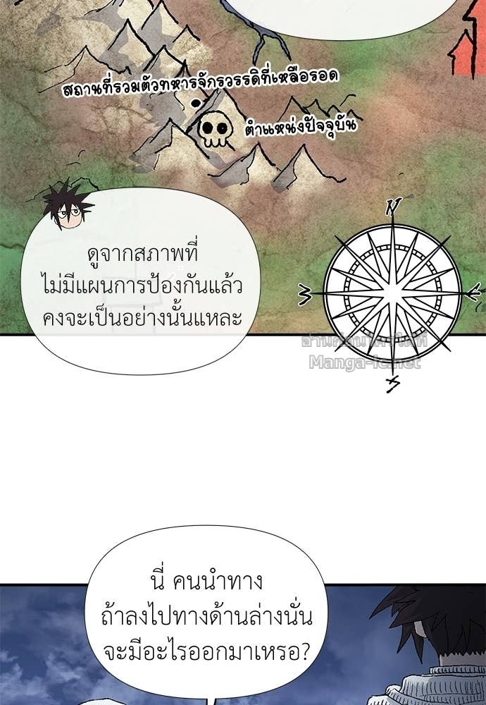 Doujin-Lc- อ่าน โดจิน มังฮวา เกาหลี ญี่ปุ่น จีน แปลไทย สารสุดท้ายจากโครงกระดูก ตอนที่ 1 2 3 4 5 6 7 8 9 10 11 12 13 14 ฟรี ไม่มีโฆษณา อ่าน โดจิน Manhwa เกาหลี ญี่ปุ่น จีน เรามีครบ คัดมาให้เน้นๆ โดจิน 18+ รับประกันความฟินโดย Doujin Lc