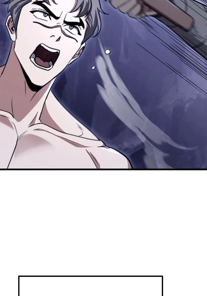 ดาบแห่งจักรพรรดิ ตอนที่ 39 รูปที่ 115