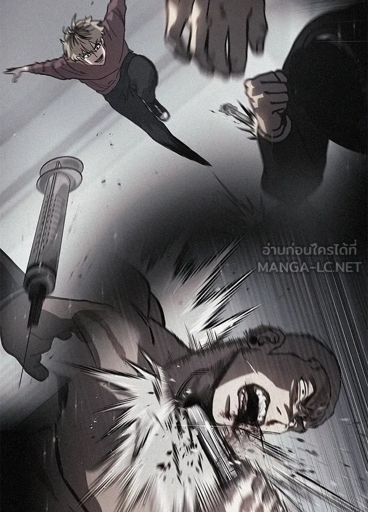 กฎเหล็กบ้านสายลับ ตอนที่ 18 รูปที่ 114