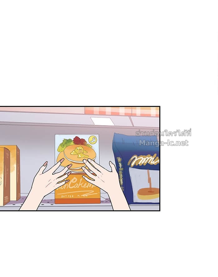 Doujin-Lc- อ่าน โดจิน มังฮวา เกาหลี ญี่ปุ่น จีน แปลไทย Take My Money รักนี้...มีเปย์ ตอนที่ 1 2 3 4 5 6 7 8 9 10 11 12 13 14 ฟรี ไม่มีโฆษณา อ่าน โดจิน Manhwa เกาหลี ญี่ปุ่น จีน เรามีครบ คัดมาให้เน้นๆ โดจิน 18+ รับประกันความฟินโดย Doujin Lc