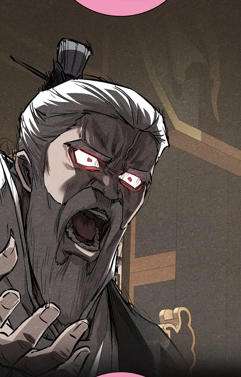 Childhood Friend of the Zenith สหายว_ยเยาว_ของข_าแข_งแกร_งท_ส_ดในใต_หล_า ตอนที่ ตอนที่ 70 รูปที่ 76