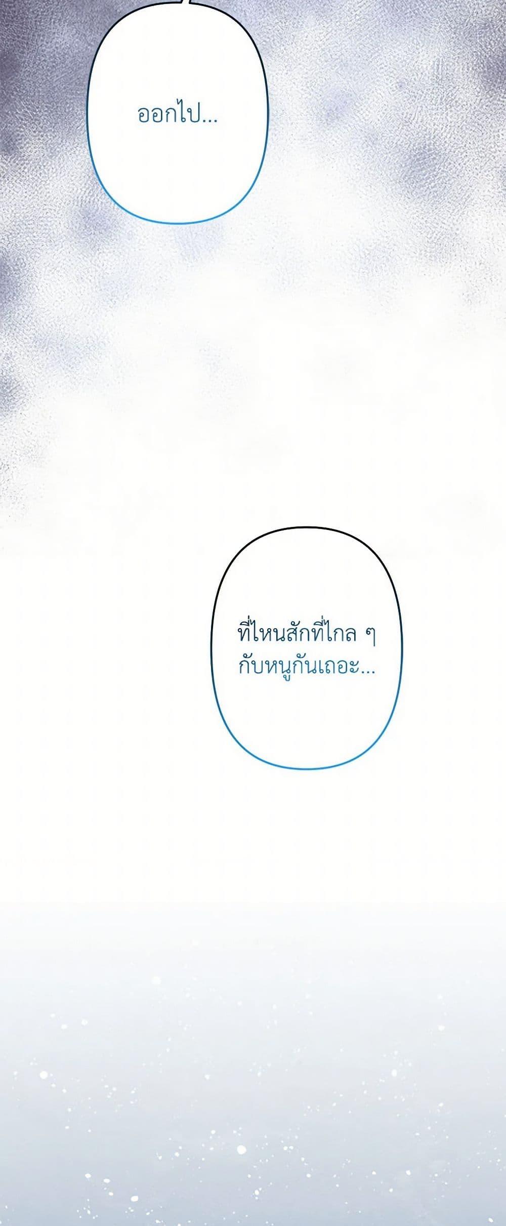 Manga-lc-com อ่านมังงะ อ่านการ์ตูน ออนไลน์ ฟรี I Need to Raise My Sister Right ตอนที่ 1 2 3 4 5 6 7 8 9 10 11 12 13 14 ฟรี ไม่มีโฆษณา Manga-lc - อ่าน มังงะ อ่าน การ์ตูน ออนไลน์ อ่านมังงะ ฟรี