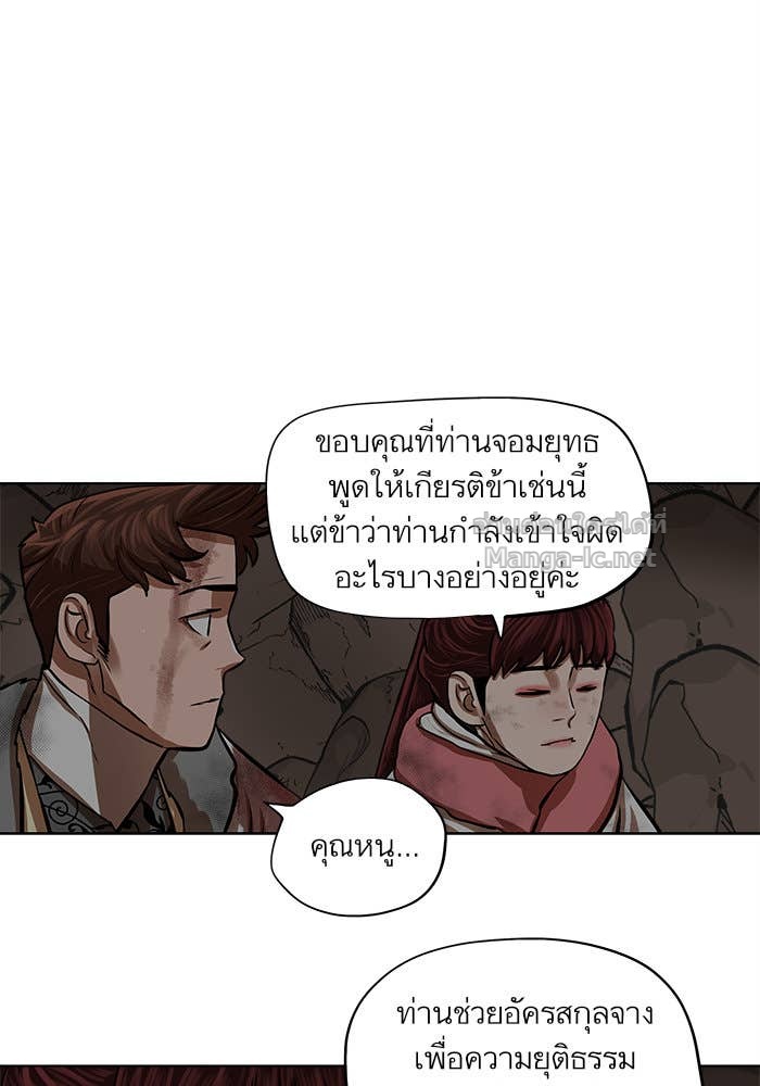 Doujin-Lc- อ่าน โดจิน มังฮวา เกาหลี ญี่ปุ่น จีน แปลไทย องครักษ์แห่งอัครสกุลจาง ตอนที่ 1 2 3 4 5 6 7 8 9 10 11 12 13 14 ฟรี ไม่มีโฆษณา อ่าน โดจิน Manhwa เกาหลี ญี่ปุ่น จีน เรามีครบ คัดมาให้เน้นๆ โดจิน 18+ รับประกันความฟินโดย Doujin Lc