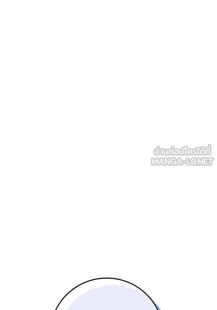 ราชินีนักบู๊ ตอนที่ 37 รูปที่ 159