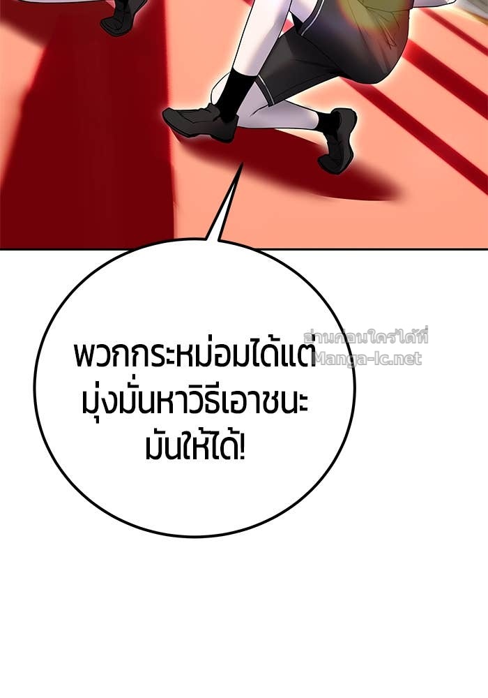 Doujin-Lc- อ่าน โดจิน มังฮวา เกาหลี ญี่ปุ่น จีน แปลไทย แกร่งเกินผู้กล้า แต่ซ่าไม่ได้ ตอนที่ 1 2 3 4 5 6 7 8 9 10 11 12 13 14 ฟรี ไม่มีโฆษณา อ่าน โดจิน Manhwa เกาหลี ญี่ปุ่น จีน เรามีครบ คัดมาให้เน้นๆ โดจิน 18+ รับประกันความฟินโดย Doujin Lc