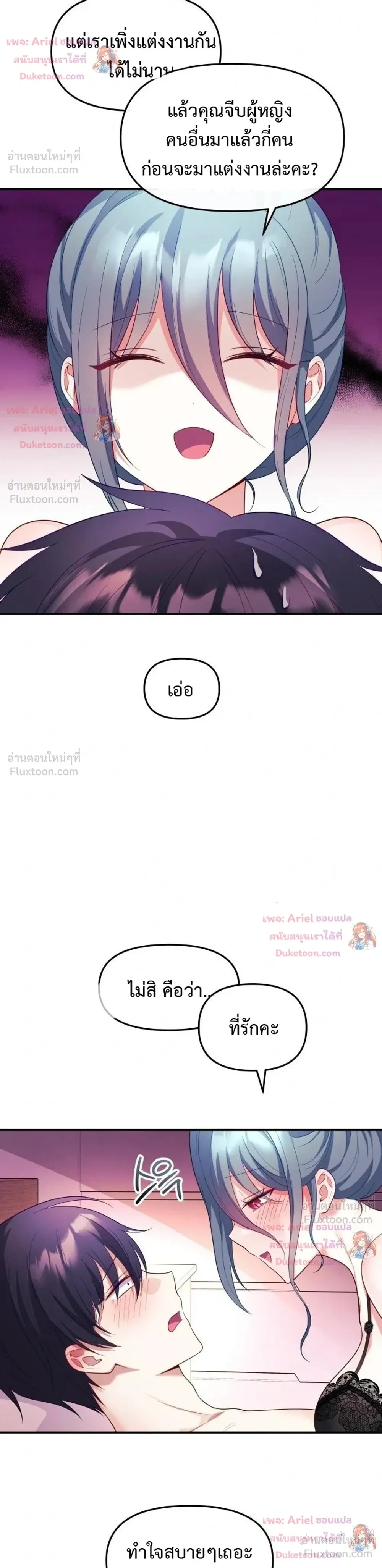 Doujin-Lc- อ่าน โดจิน มังฮวา เกาหลี ญี่ปุ่น จีน แปลไทย My Wife is a VTuber ตอนที่ 1 2 3 4 5 6 7 8 9 10 11 12 13 14 ฟรี ไม่มีโฆษณา อ่าน โดจิน Manhwa เกาหลี ญี่ปุ่น จีน เรามีครบ คัดมาให้เน้นๆ โดจิน 18+ รับประกันความฟินโดย  Doujin Lc