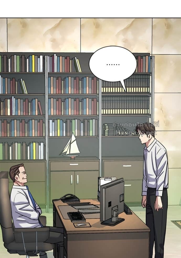 Doujin-Lc- อ่าน โดจิน มังฮวา เกาหลี ญี่ปุ่น จีน แปลไทย Reborn Rich ตอนที่ 1 2 3 4 5 6 7 8 9 10 11 12 13 14 ฟรี ไม่มีโฆษณา อ่าน โดจิน Manhwa เกาหลี ญี่ปุ่น จีน เรามีครบ คัดมาให้เน้นๆ โดจิน 18+ รับประกันความฟินโดย Doujin Lc