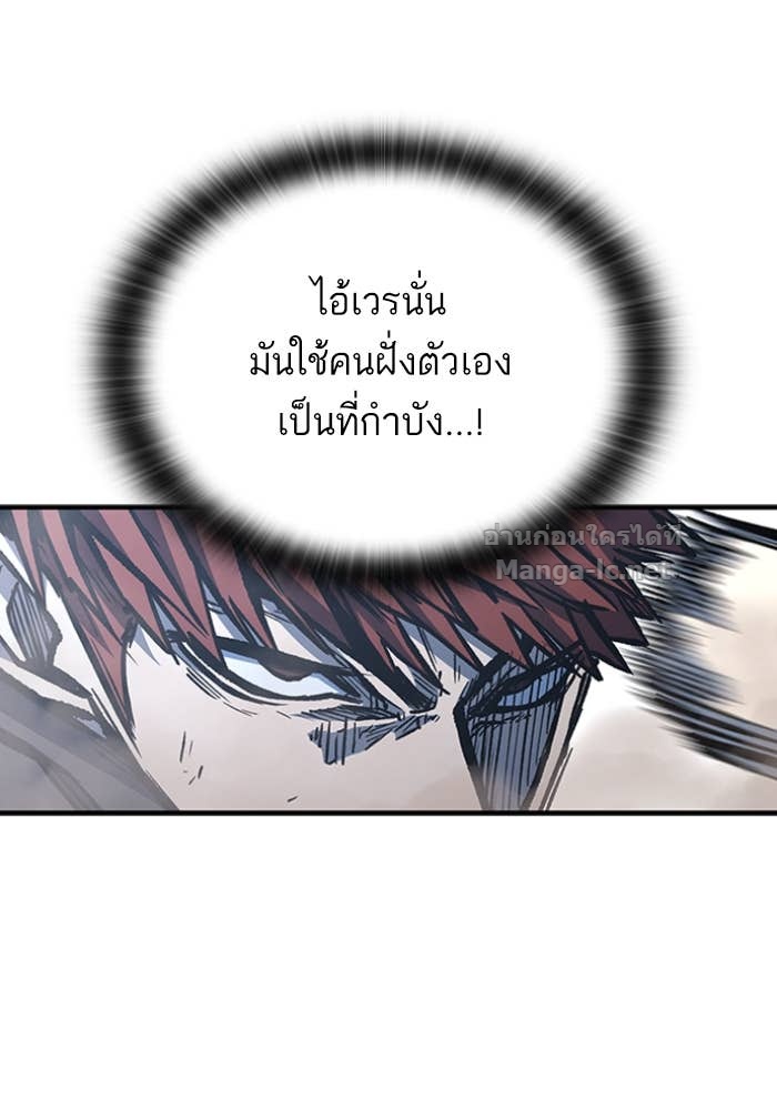 Doujin-Lc- อ่าน โดจิน มังฮวา เกาหลี ญี่ปุ่น จีน แปลไทย HECTOPASCAL ตอนที่ 1 2 3 4 5 6 7 8 9 10 11 12 13 14 ฟรี ไม่มีโฆษณา อ่าน โดจิน Manhwa เกาหลี ญี่ปุ่น จีน เรามีครบ คัดมาให้เน้นๆ โดจิน 18+ รับประกันความฟินโดย Doujin Lc