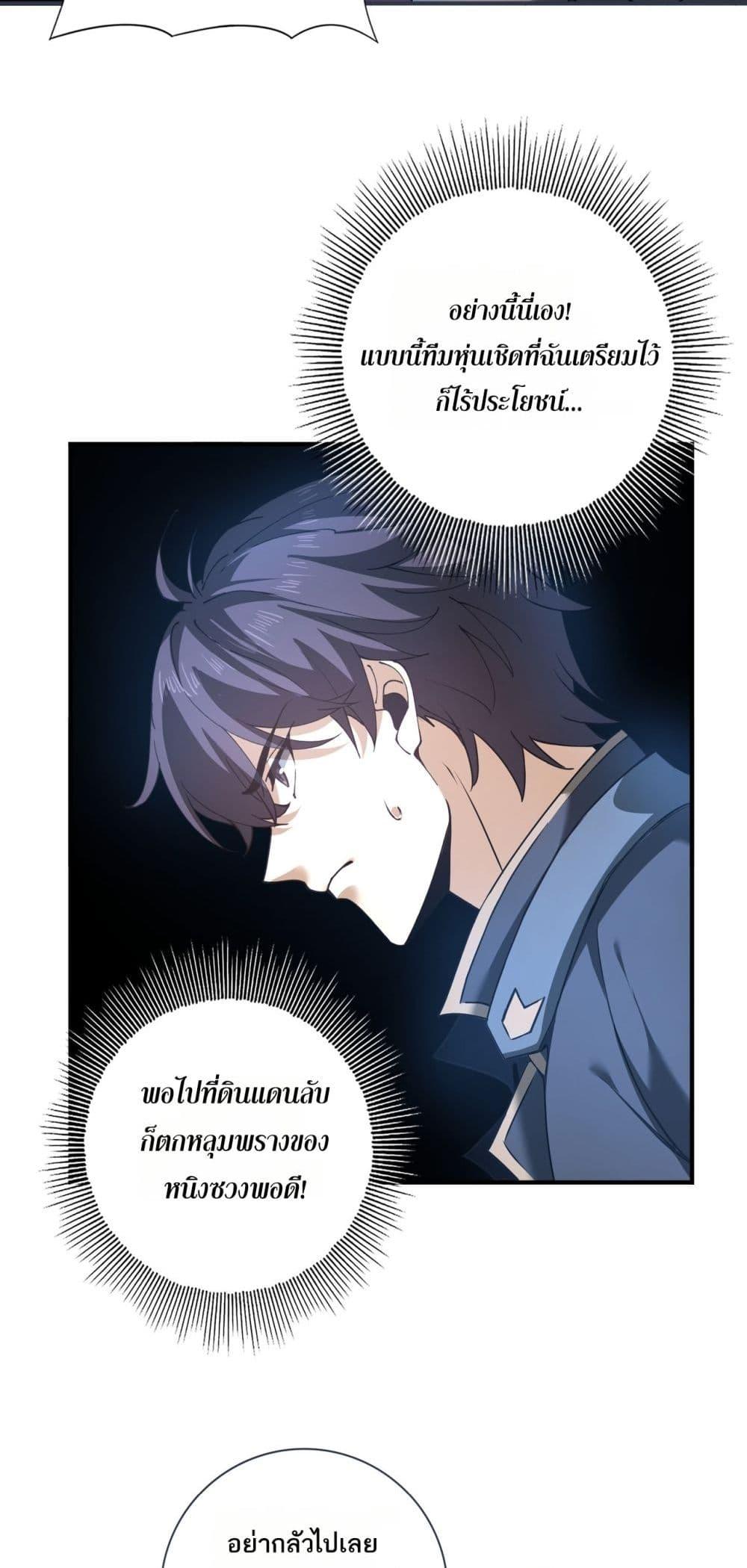 Manga-lc-com อ่านมังงะ อ่านการ์ตูน ออนไลน์ ฟรี IamDrakoMajs ตอนที่ 1 2 3 4 5 6 7 8 9 10 11 12 13 14 ฟรี ไม่มีโฆษณา Manga-lc - อ่าน มังงะ อ่าน การ์ตูน ออนไลน์ อ่านมังงะ ฟรี