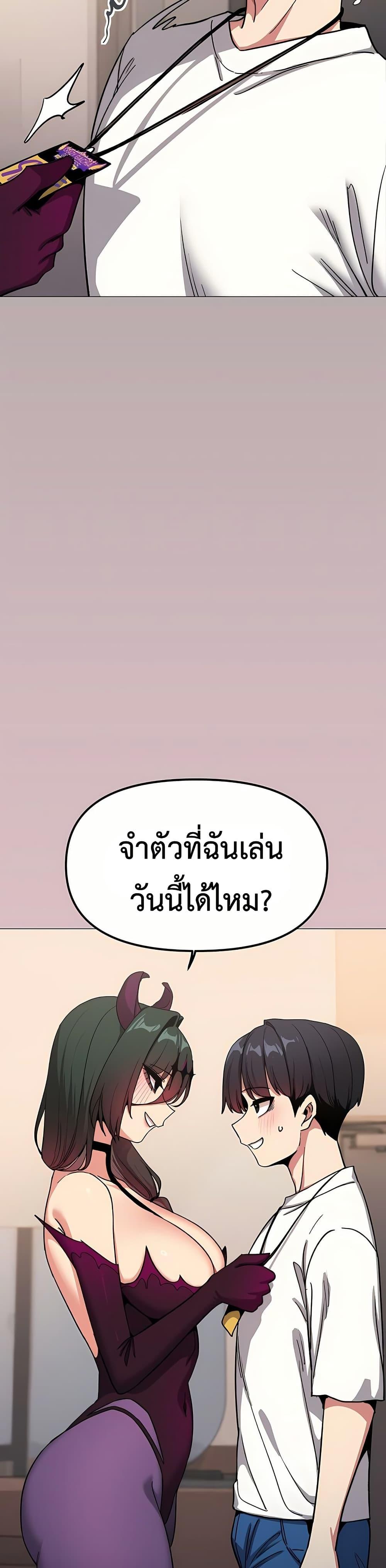 Doujin-Lc- อ่าน โดจิน มังฮวา เกาหลี ญี่ปุ่น จีน แปลไทย Stop Smoking ตอนที่ 1 2 3 4 5 6 7 8 9 10 11 12 13 14 ฟรี ไม่มีโฆษณา อ่าน โดจิน Manhwa เกาหลี ญี่ปุ่น จีน เรามีครบ คัดมาให้เน้นๆ โดจิน 18+ รับประกันความฟินโดย  Doujin Lc