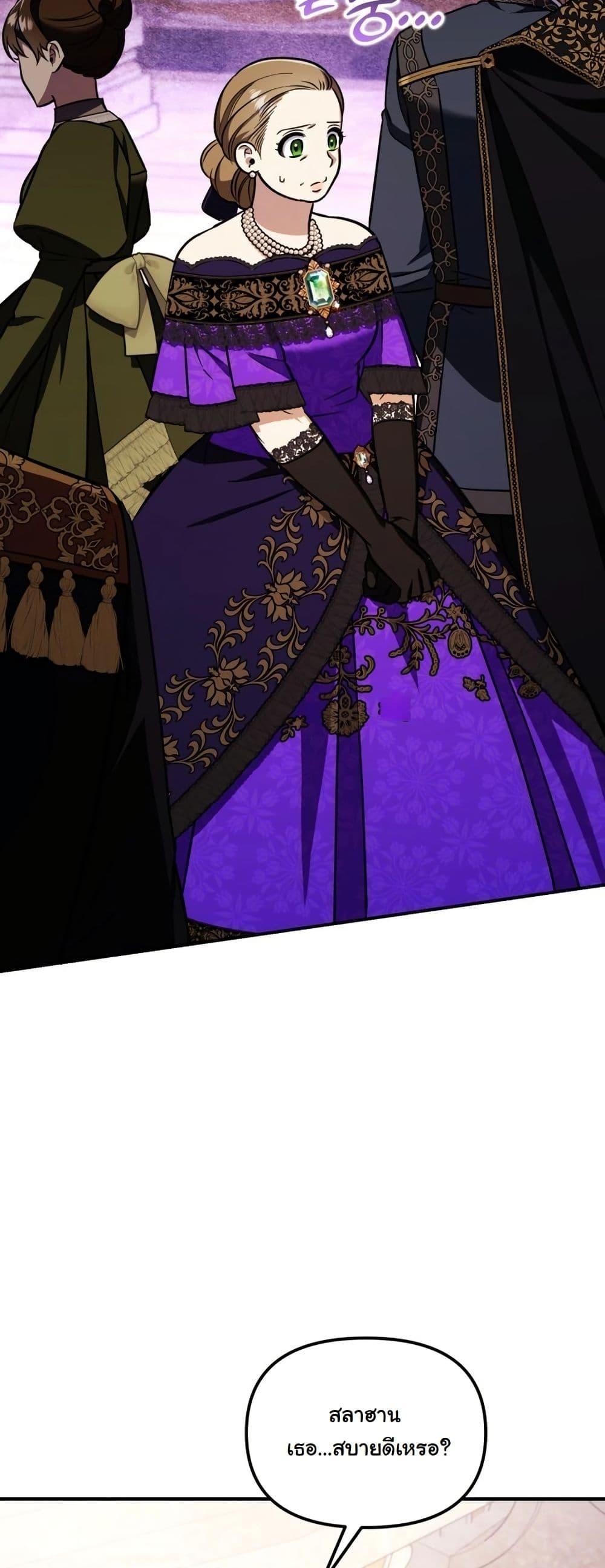 Manga-lc-com อ่านมังงะ อ่านการ์ตูน ออนไลน์ ฟรี A Slave of Rubelfast ตอนที่ 1 2 3 4 5 6 7 8 9 10 11 12 13 14 ฟรี ไม่มีโฆษณา Manga-lc - อ่าน มังงะ อ่าน การ์ตูน ออนไลน์ อ่านมังงะ ฟรี