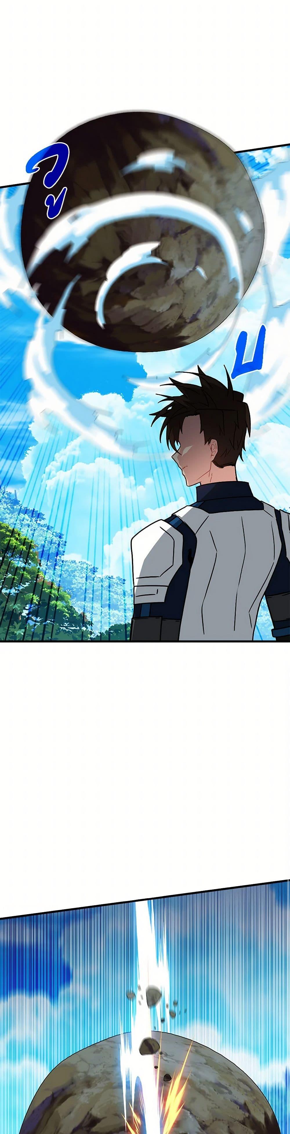 Manga-lc-com อ่านมังงะ อ่านการ์ตูน ออนไลน์ ฟรี SSS-Class Gacha Hunter ตอนที่ 1 2 3 4 5 6 7 8 9 10 11 12 13 14 ฟรี ไม่มีโฆษณา Manga-lc - อ่าน มังงะ อ่าน การ์ตูน ออนไลน์ อ่านมังงะ ฟรี