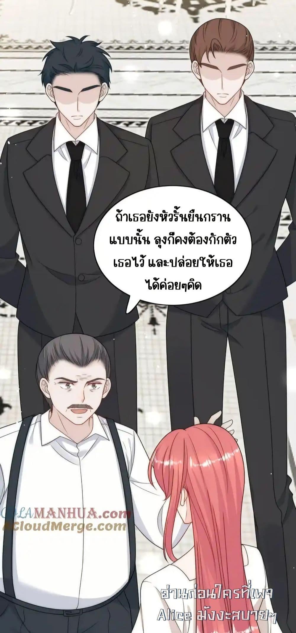 Manga-lc-com อ่านมังงะ อ่านการ์ตูน ออนไลน์ ฟรี BowDown–ศัตร ตอนที่ 1 2 3 4 5 6 7 8 9 10 11 12 13 14 ฟรี ไม่มีโฆษณา Manga-lc - อ่าน มังงะ อ่าน การ์ตูน ออนไลน์ อ่านมังงะ ฟรี