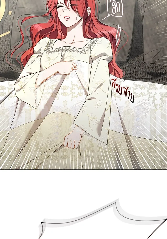 ขอวิธีส่งสามีลงนรก ตอนที่ 19 รูปที่ 58