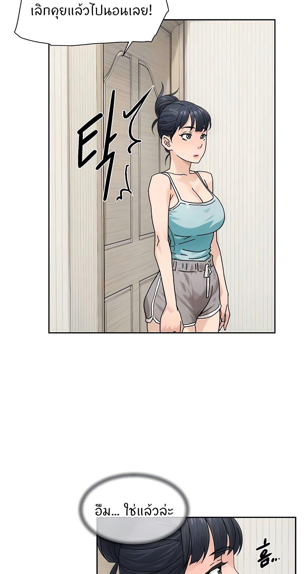 Doujin-Lc- อ่าน โดจิน มังฮวา เกาหลี ญี่ปุ่น จีน แปลไทย Cleaning Service ตอนที่ 1 2 3 4 5 6 7 8 9 10 11 12 13 14 ฟรี ไม่มีโฆษณา อ่าน โดจิน Manhwa เกาหลี ญี่ปุ่น จีน เรามีครบ คัดมาให้เน้นๆ โดจิน 18+ รับประกันความฟินโดย  Doujin Lc