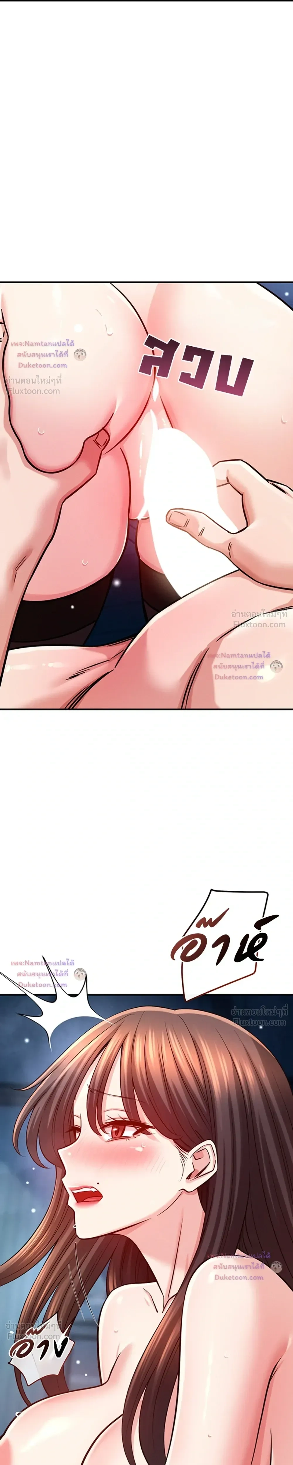 Doujin-Lc- อ่าน โดจิน มังฮวา เกาหลี ญี่ปุ่น จีน แปลไทย Taming My New Sister กำราบรักพี่สาวคนใหม่ ตอนที่ 1 2 3 4 5 6 7 8 9 10 11 12 13 14 ฟรี ไม่มีโฆษณา อ่าน โดจิน Manhwa เกาหลี ญี่ปุ่น จีน เรามีครบ คัดมาให้เน้นๆ โดจิน 18+ รับประกันความฟินโดย  Doujin Lc