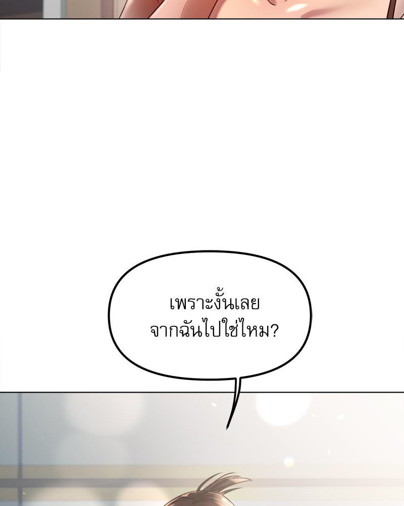 Doujin-Lc- อ่าน โดจิน มังฮวา เกาหลี ญี่ปุ่น จีน แปลไทย Do You Like to Exercise ตอนที่ 1 2 3 4 5 6 7 8 9 10 11 12 13 14 ฟรี ไม่มีโฆษณา อ่าน โดจิน Manhwa เกาหลี ญี่ปุ่น จีน เรามีครบ คัดมาให้เน้นๆ โดจิน 18+ รับประกันความฟินโดย  Doujin Lc