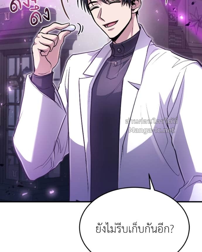 Doujin-Lc- อ่าน โดจิน มังฮวา เกาหลี ญี่ปุ่น จีน แปลไทย ฮีลเลอร์กำมะลอ ตอนที่ 1 2 3 4 5 6 7 8 9 10 11 12 13 14 ฟรี ไม่มีโฆษณา อ่าน โดจิน Manhwa เกาหลี ญี่ปุ่น จีน เรามีครบ คัดมาให้เน้นๆ โดจิน 18+ รับประกันความฟินโดย Doujin Lc