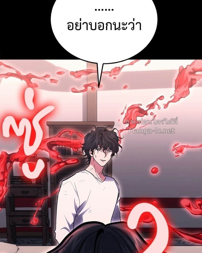 Doujin-Lc- อ่าน โดจิน มังฮวา เกาหลี ญี่ปุ่น จีน แปลไทย ฮีลเลอร์กำมะลอ ตอนที่ 1 2 3 4 5 6 7 8 9 10 11 12 13 14 ฟรี ไม่มีโฆษณา อ่าน โดจิน Manhwa เกาหลี ญี่ปุ่น จีน เรามีครบ คัดมาให้เน้นๆ โดจิน 18+ รับประกันความฟินโดย Doujin Lc