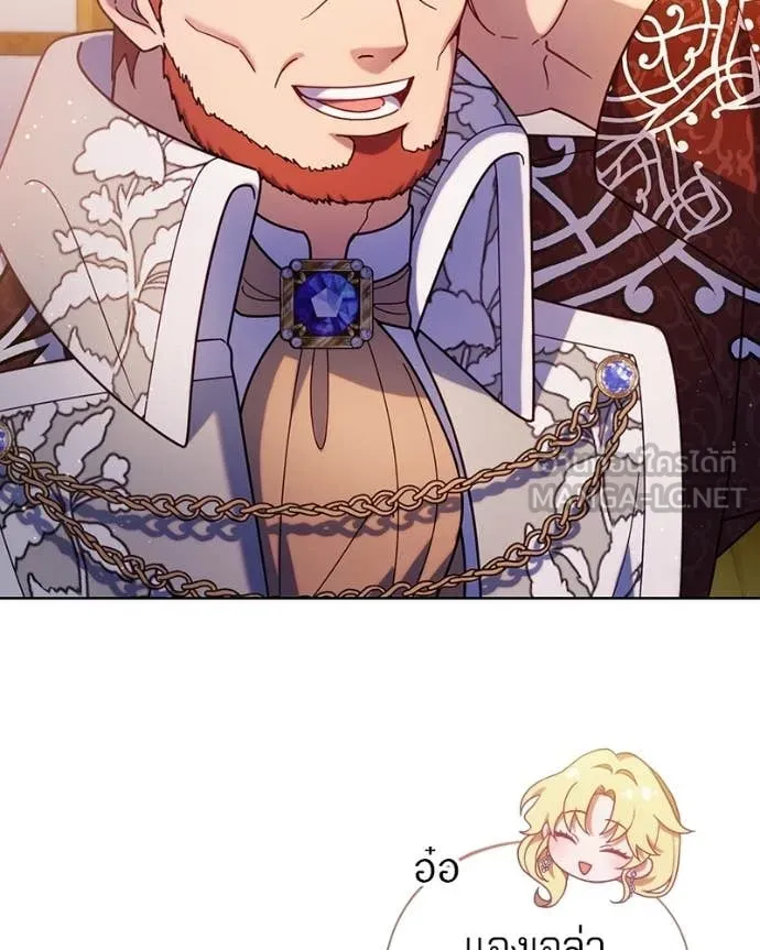ถ้าเป็นนางร้าย ตอนที่ 40 รูปที่ 52